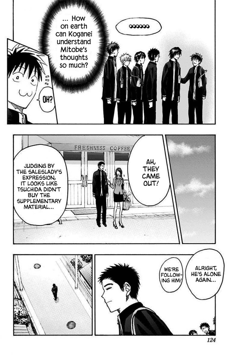 Kuroko No Basuke Replace Plus Chapter 34 Page 43