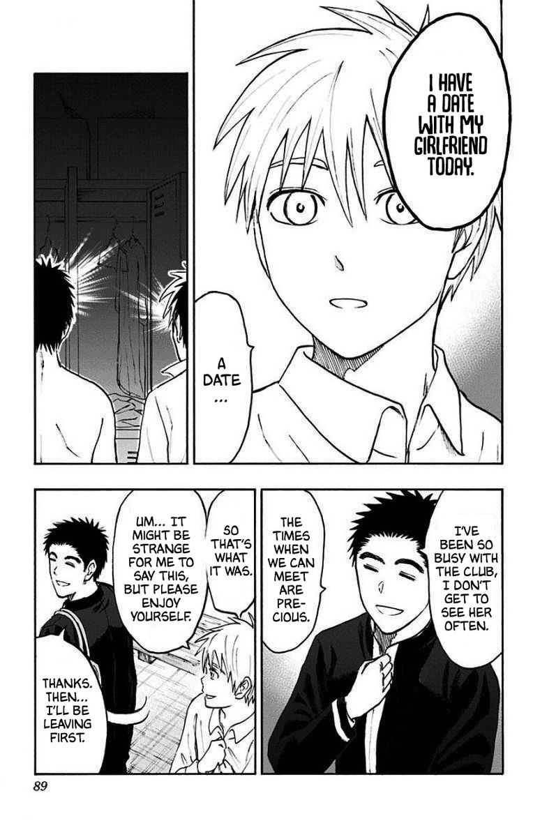 Kuroko No Basuke Replace Plus Chapter 34 Page 8