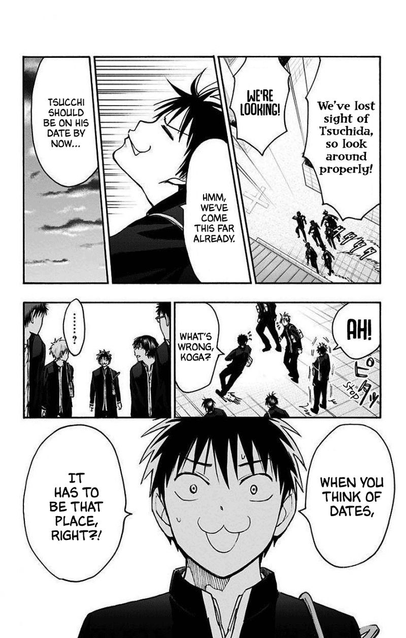 Kuroko No Basuke Replace Plus Chapter 35 Page 12