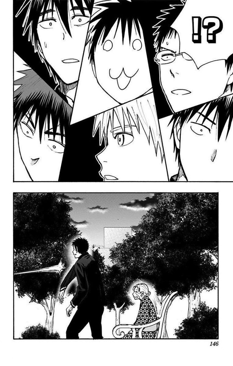 Kuroko No Basuke Replace Plus Chapter 35 Page 16