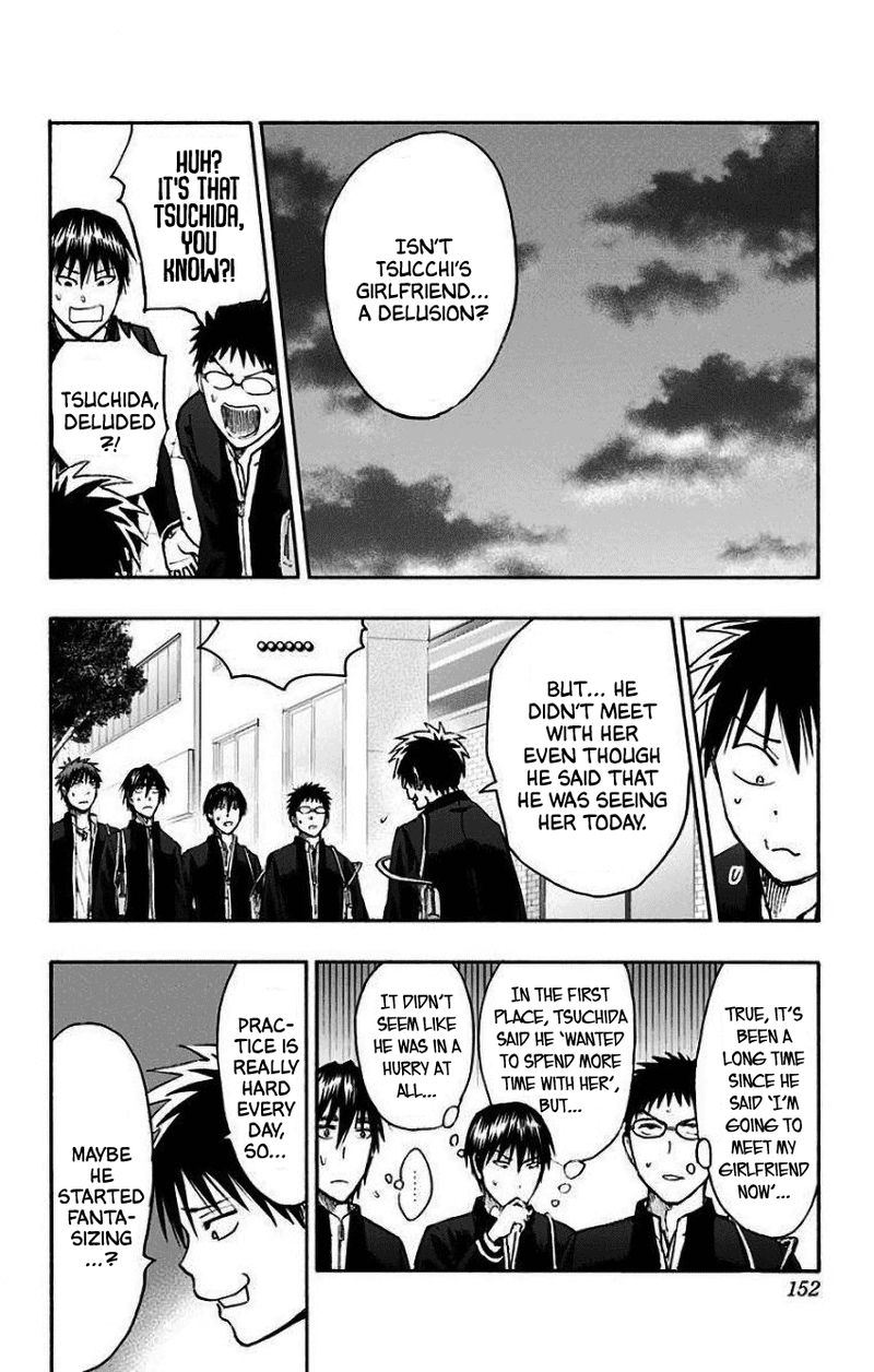 Kuroko No Basuke Replace Plus Chapter 35 Page 22