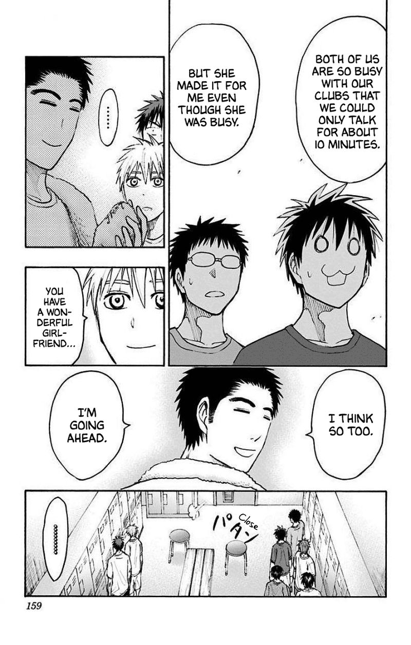 Kuroko No Basuke Replace Plus Chapter 35 Page 29