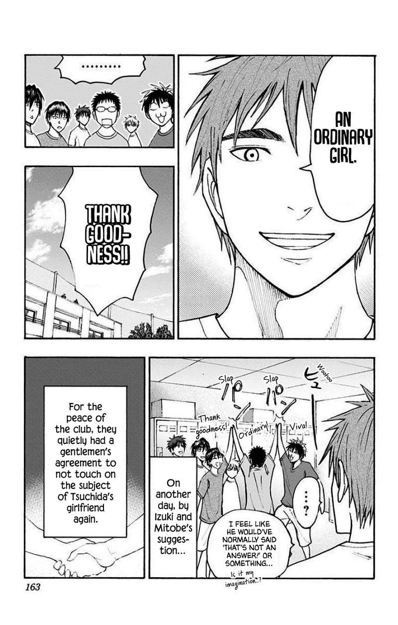 Kuroko No Basuke Replace Plus Chapter 35 Page 33