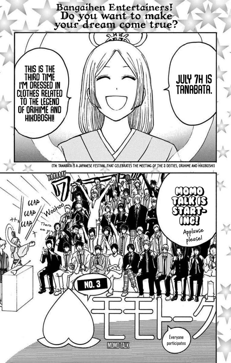 Kuroko No Basuke Replace Plus Chapter 35e Page 1