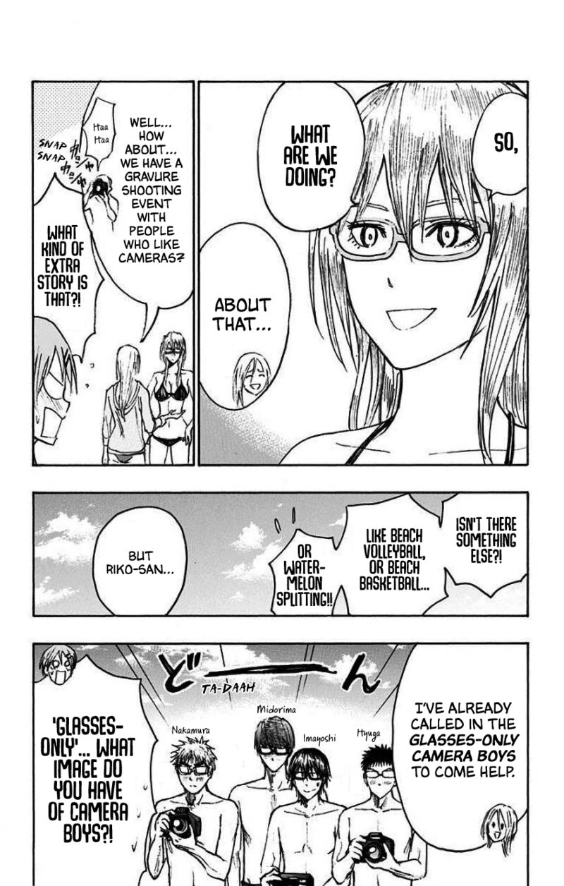 Kuroko No Basuke Replace Plus Chapter 35e Page 12