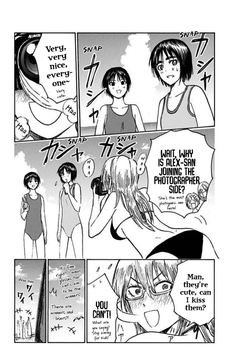 Kuroko No Basuke Replace Plus Chapter 35e Page 13