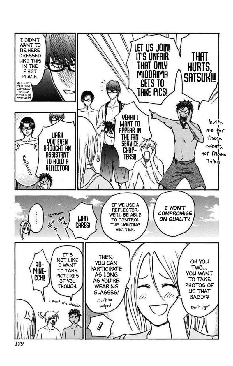 Kuroko No Basuke Replace Plus Chapter 35e Page 15