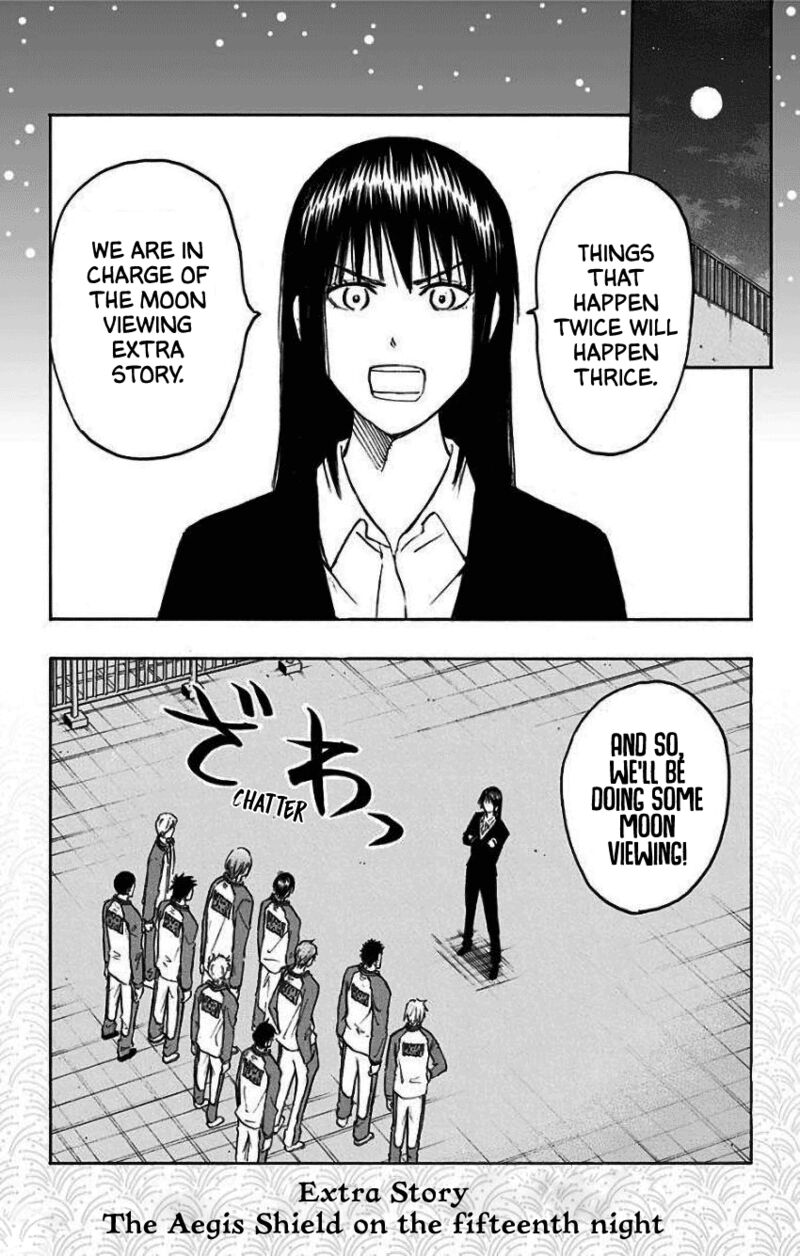 Kuroko No Basuke Replace Plus Chapter 35e Page 23