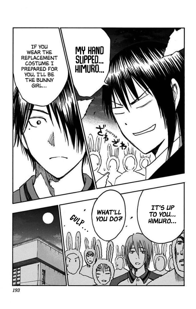 Kuroko No Basuke Replace Plus Chapter 35e Page 29