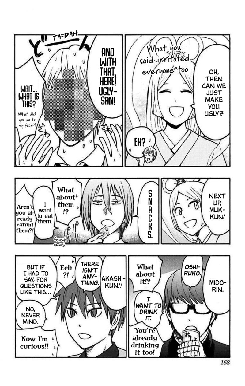 Kuroko No Basuke Replace Plus Chapter 35e Page 4