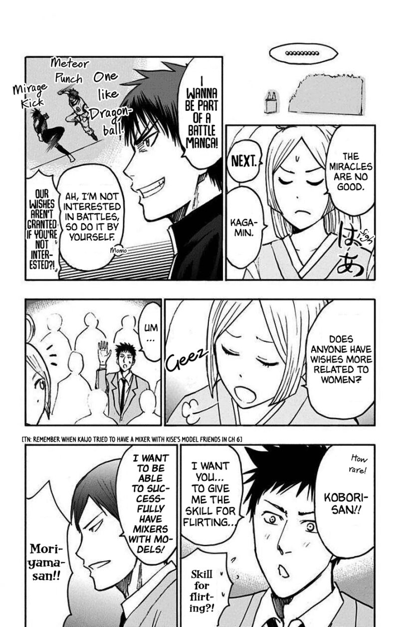 Kuroko No Basuke Replace Plus Chapter 35e Page 5