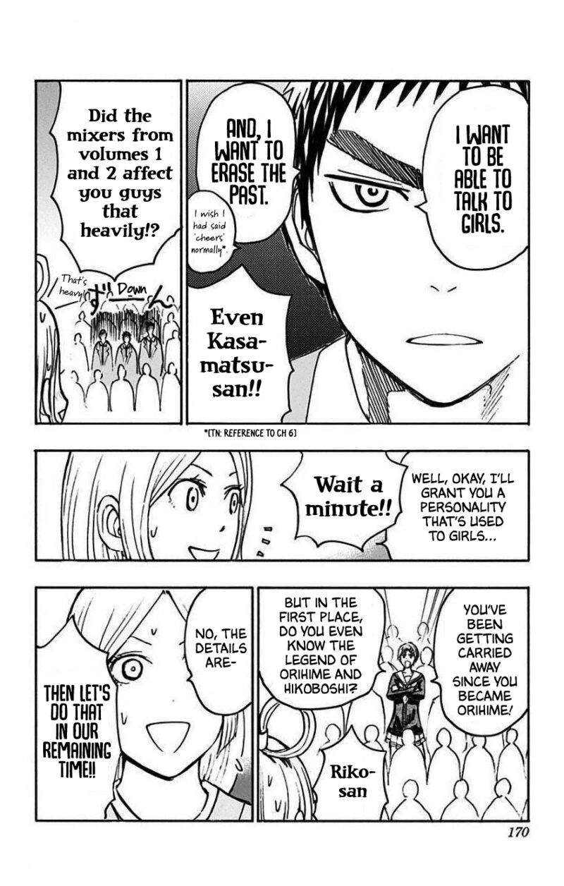 Kuroko No Basuke Replace Plus Chapter 35e Page 6