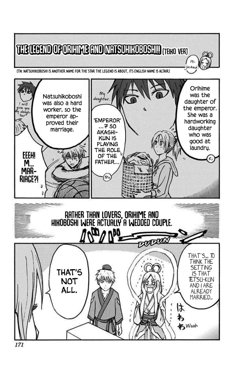 Kuroko No Basuke Replace Plus Chapter 35e Page 7