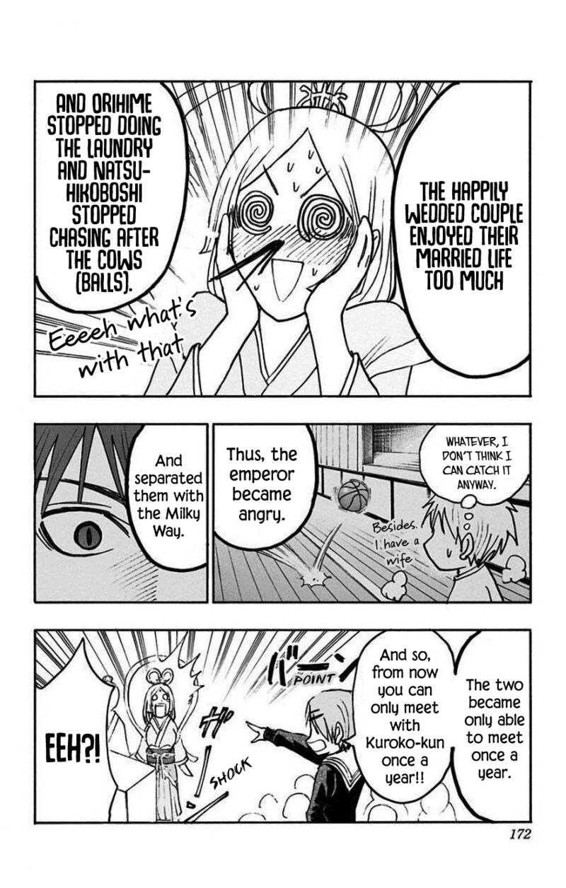 Kuroko No Basuke Replace Plus Chapter 35e Page 8