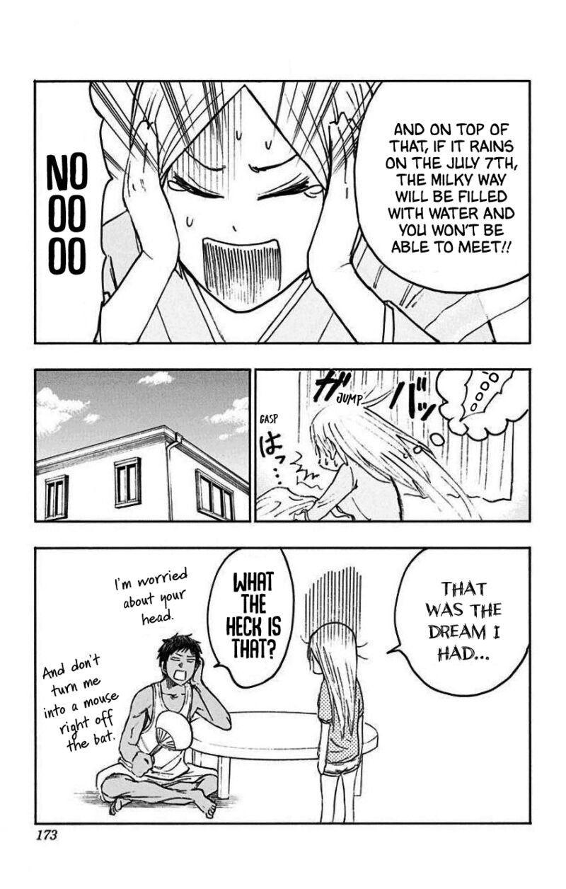 Kuroko No Basuke Replace Plus Chapter 35e Page 9