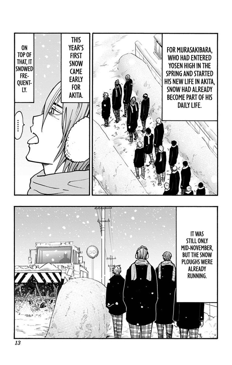 Kuroko No Basuke Replace Plus Chapter 36 Page 10