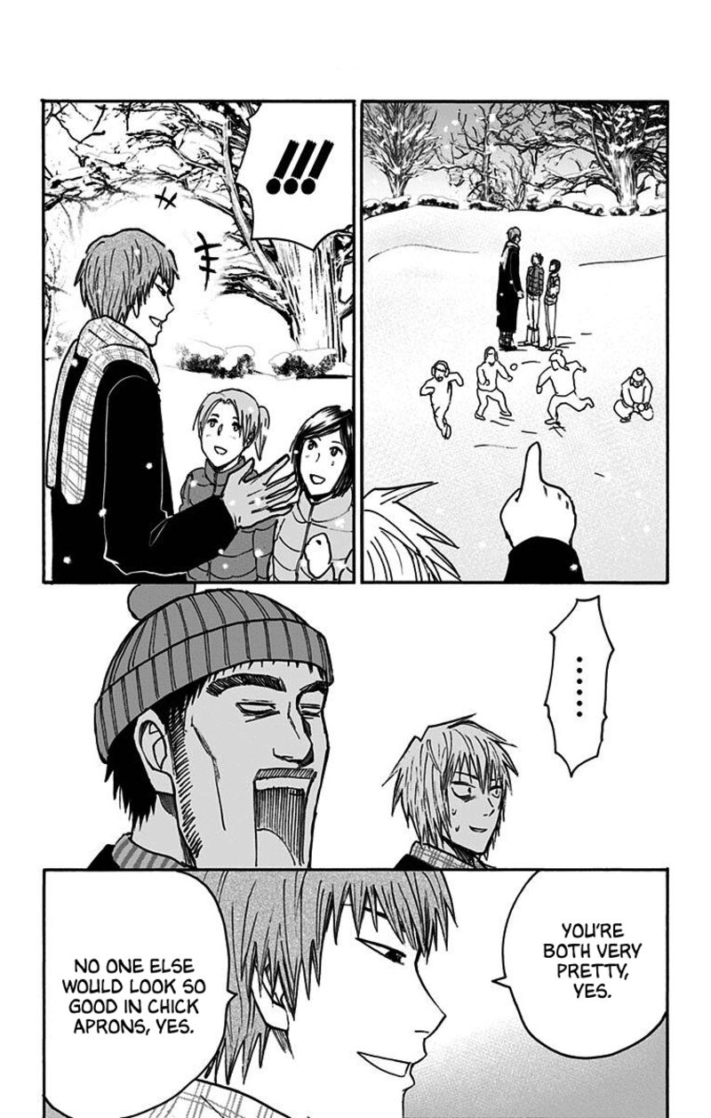 Kuroko No Basuke Replace Plus Chapter 36 Page 26