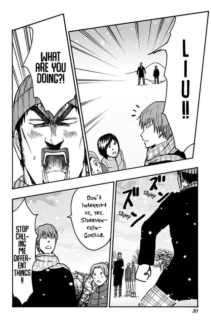 Kuroko No Basuke Replace Plus Chapter 36 Page 27