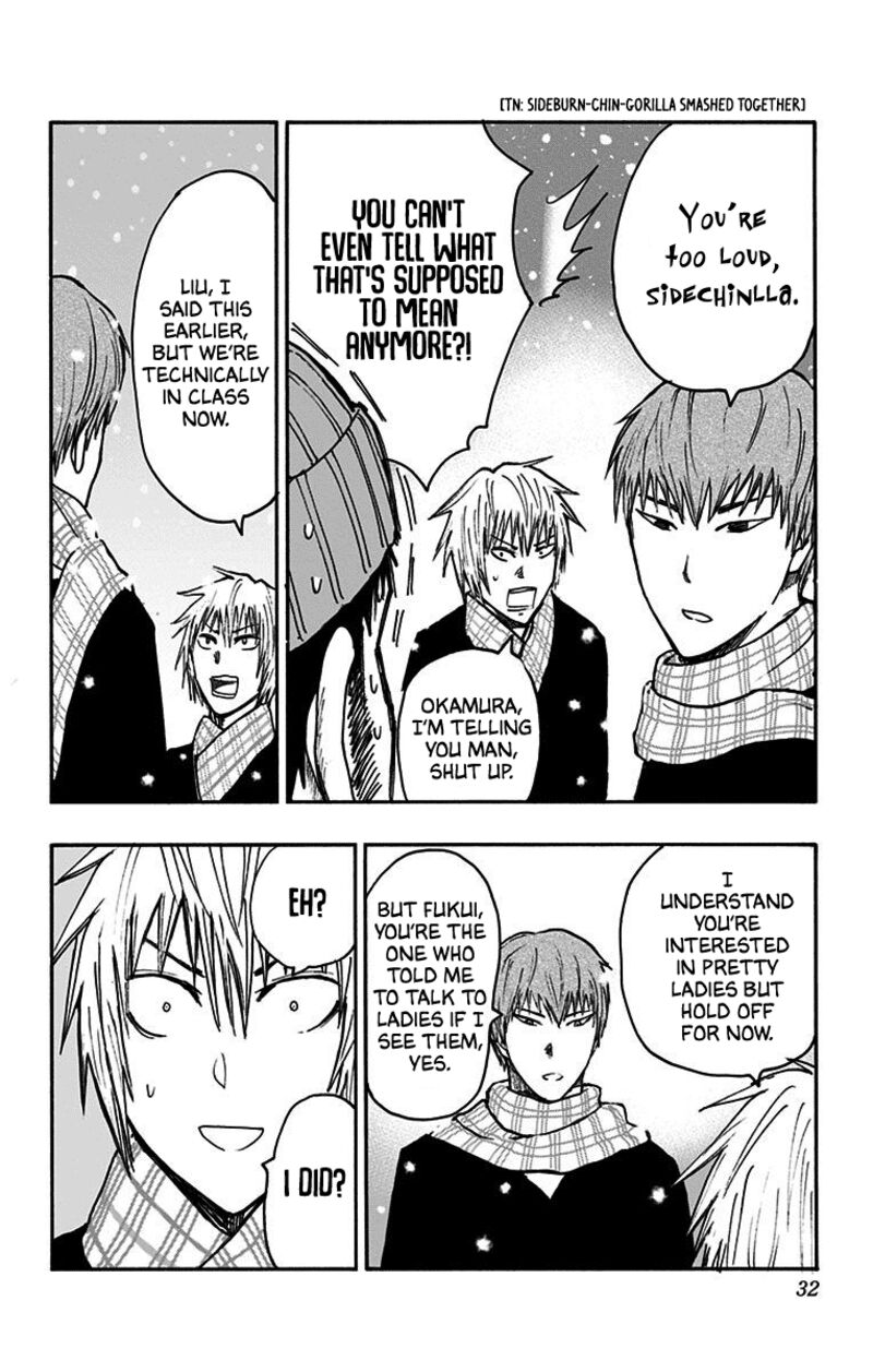 Kuroko No Basuke Replace Plus Chapter 36 Page 29