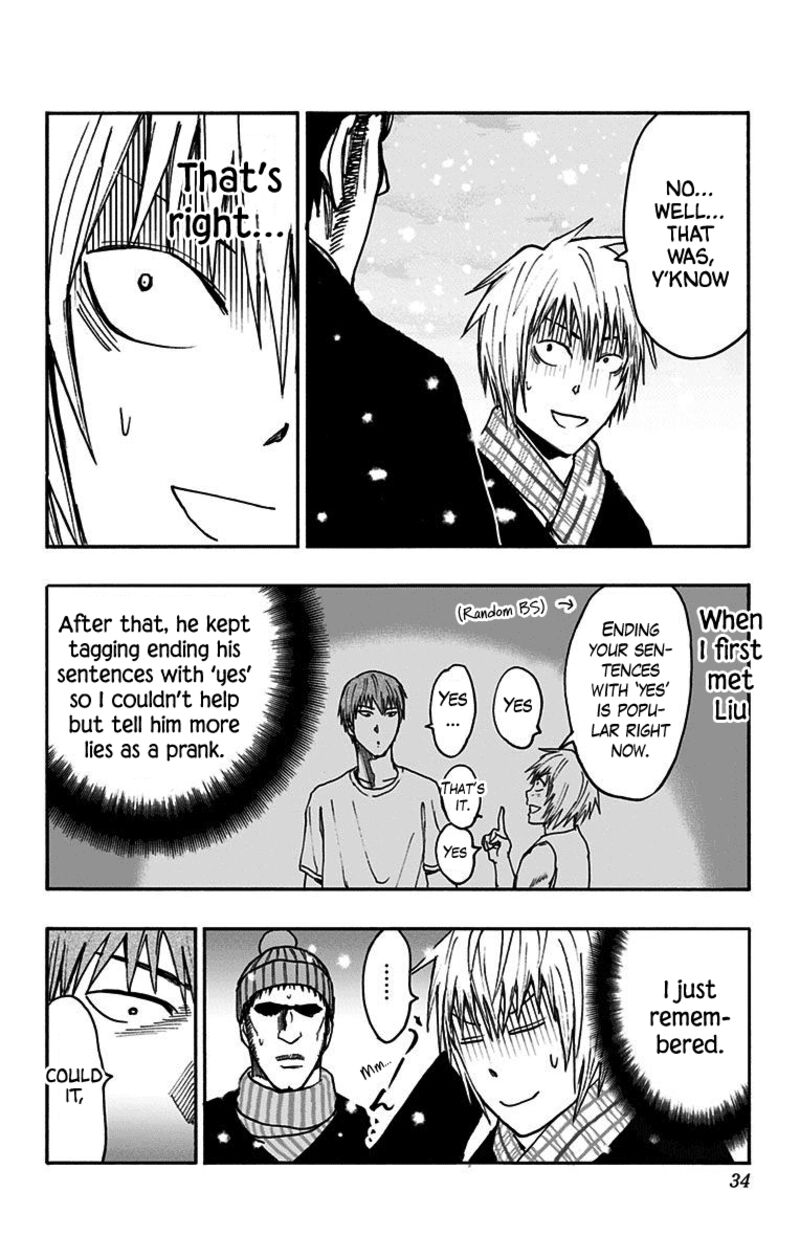 Kuroko No Basuke Replace Plus Chapter 36 Page 31