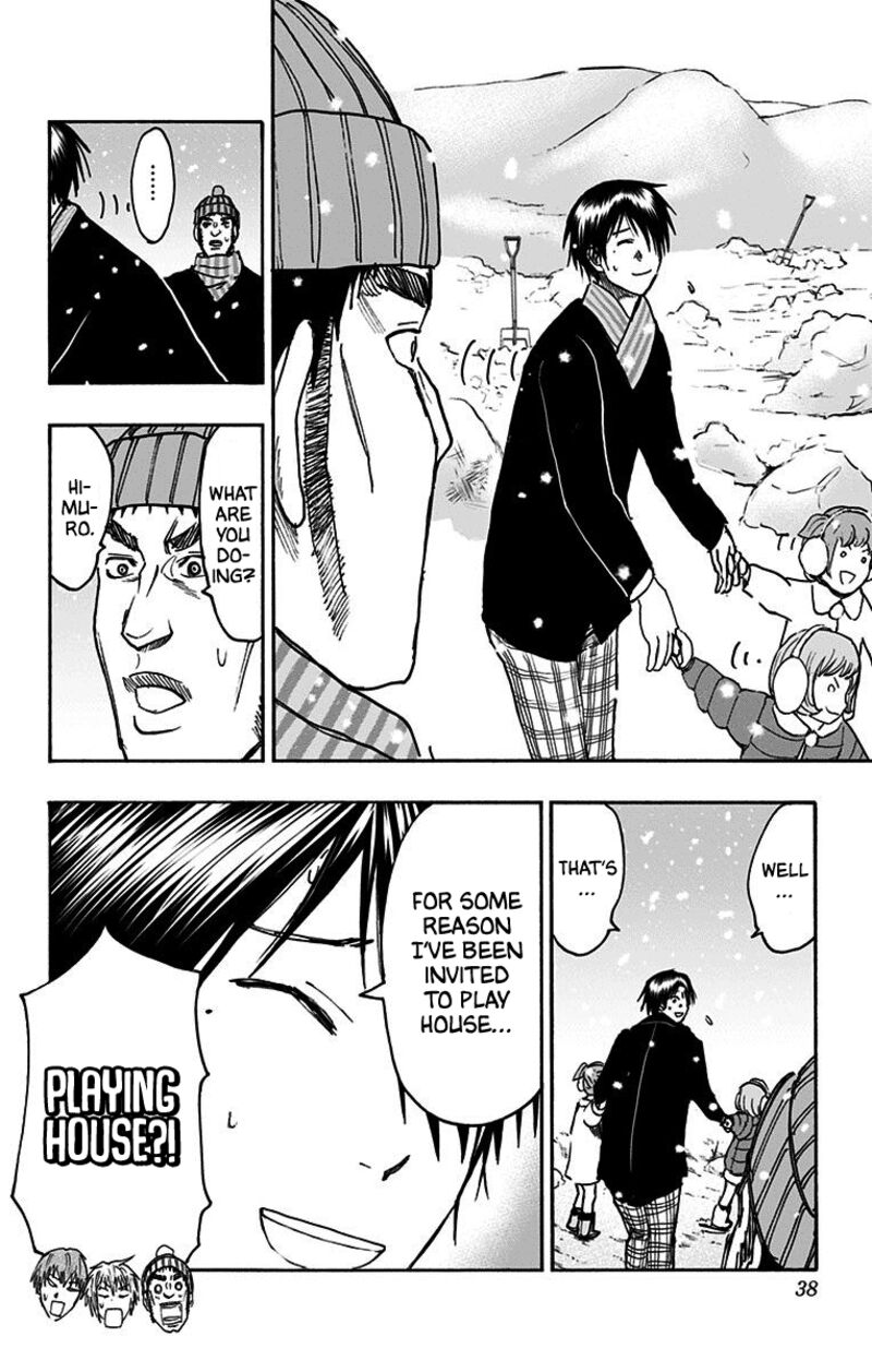 Kuroko No Basuke Replace Plus Chapter 36 Page 35