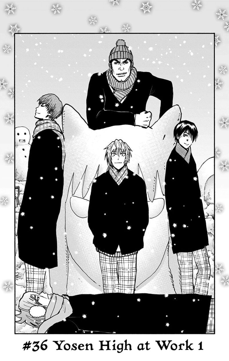 Kuroko No Basuke Replace Plus Chapter 36 Page 8