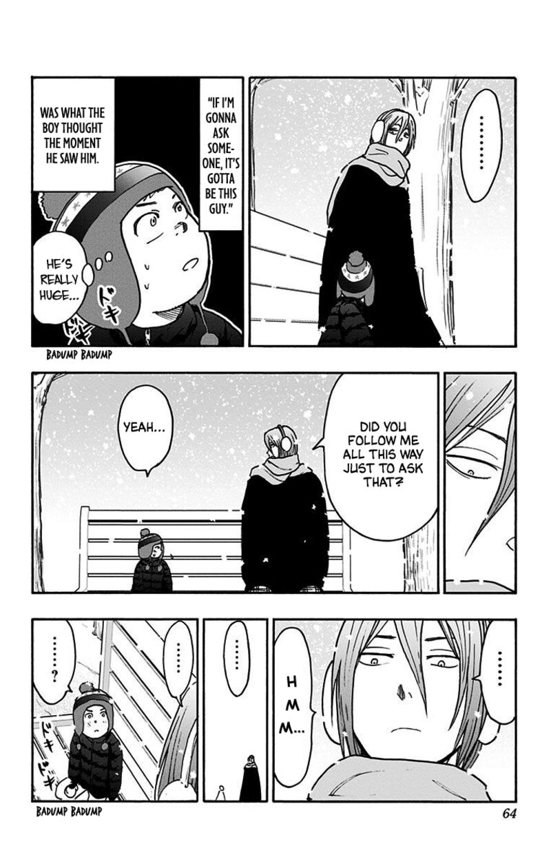Kuroko No Basuke Replace Plus Chapter 37 Page 14