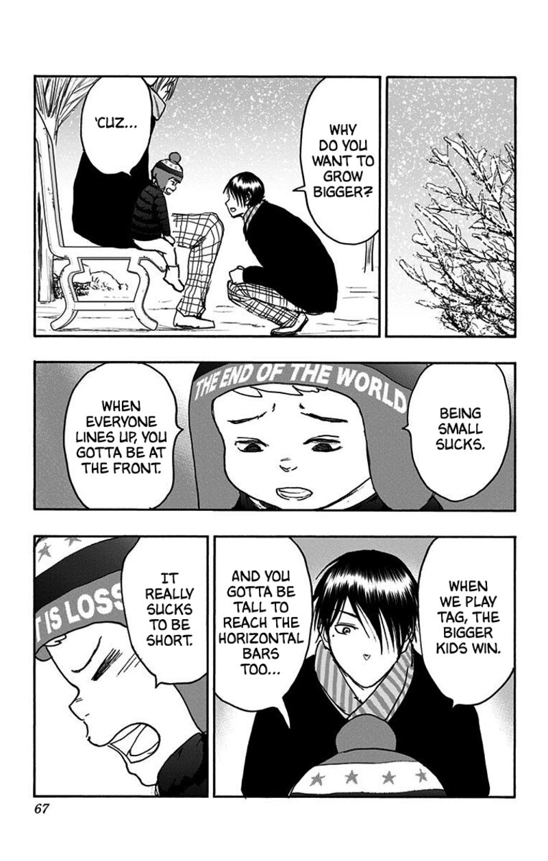 Kuroko No Basuke Replace Plus Chapter 37 Page 17