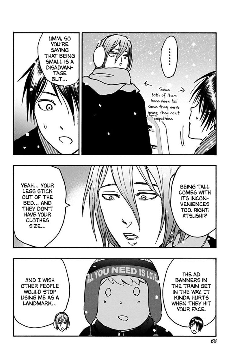 Kuroko No Basuke Replace Plus Chapter 37 Page 18