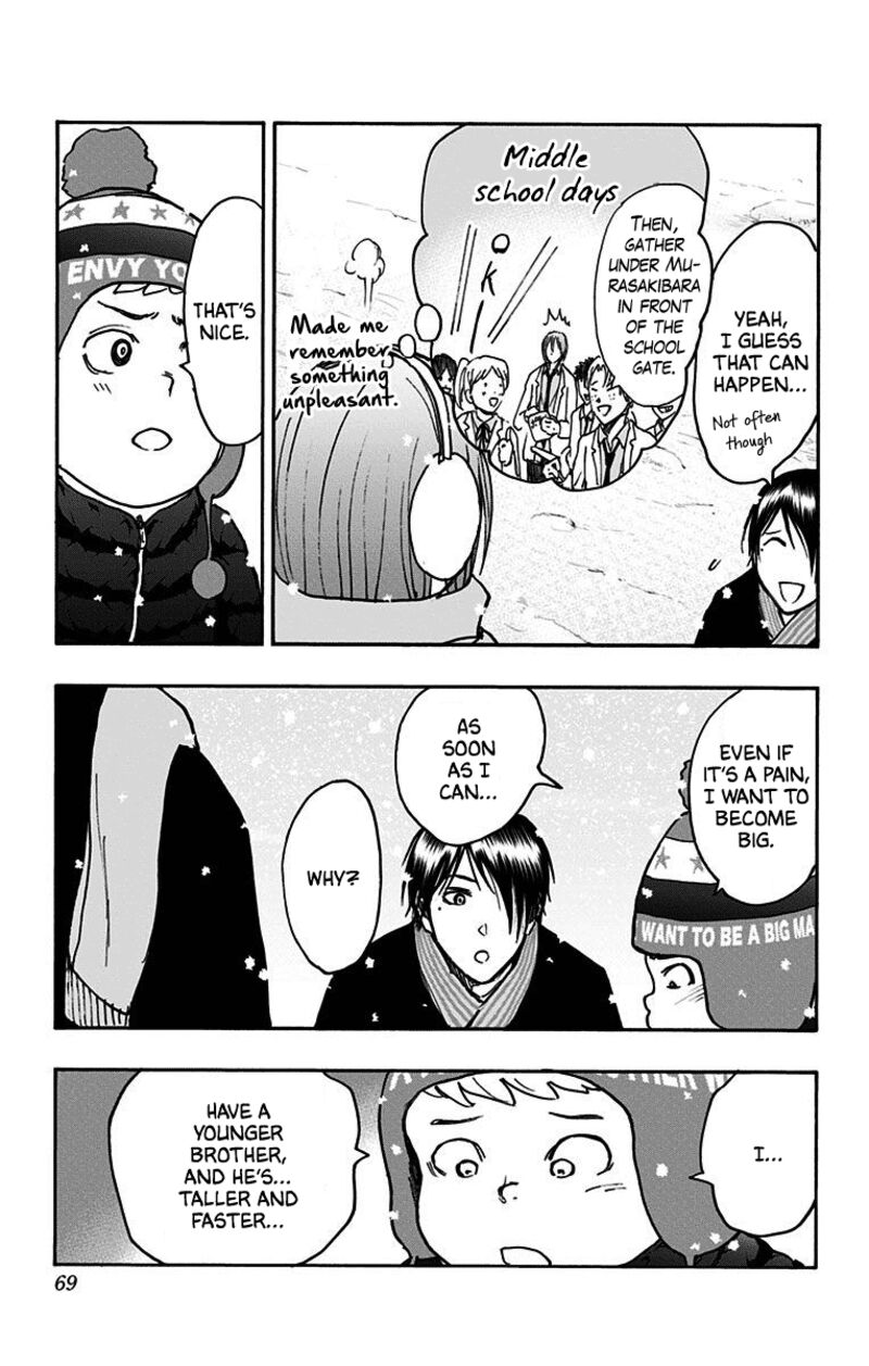 Kuroko No Basuke Replace Plus Chapter 37 Page 19