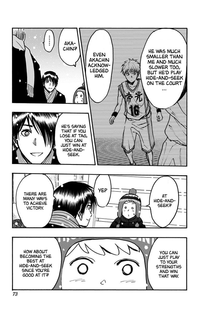 Kuroko No Basuke Replace Plus Chapter 37 Page 23