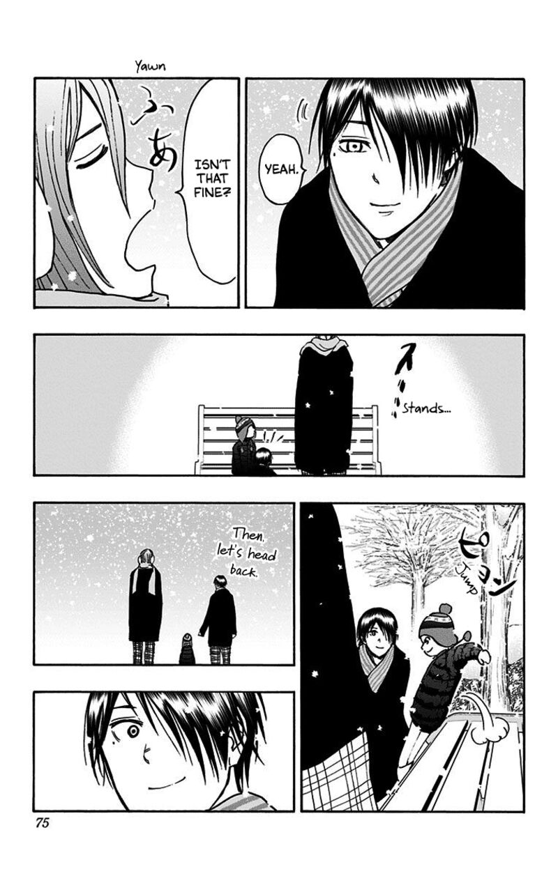 Kuroko No Basuke Replace Plus Chapter 37 Page 25