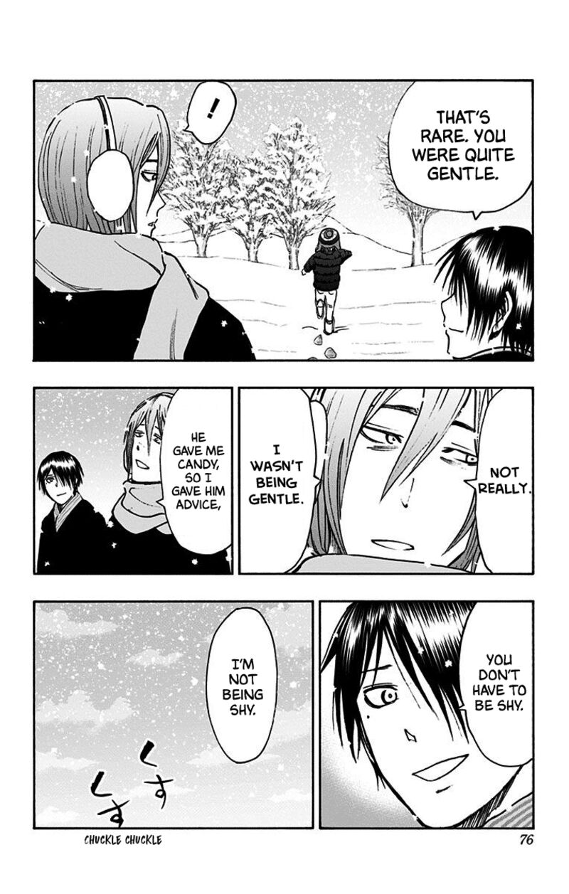 Kuroko No Basuke Replace Plus Chapter 37 Page 26