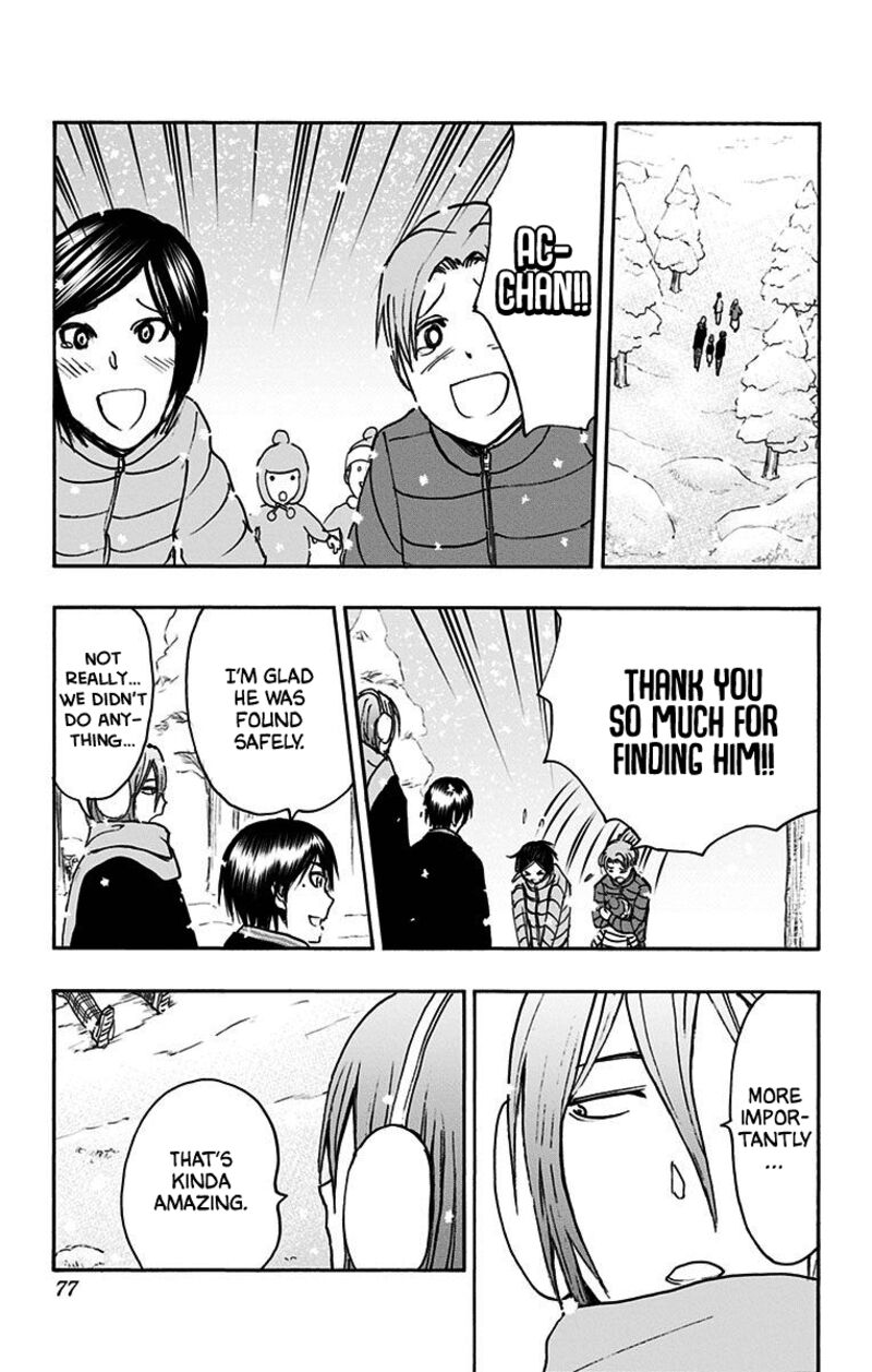 Kuroko No Basuke Replace Plus Chapter 37 Page 27