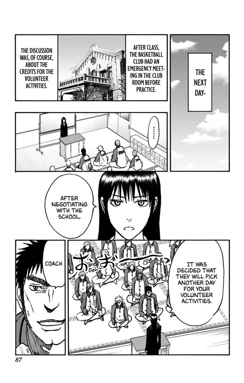 Kuroko No Basuke Replace Plus Chapter 37 Page 37