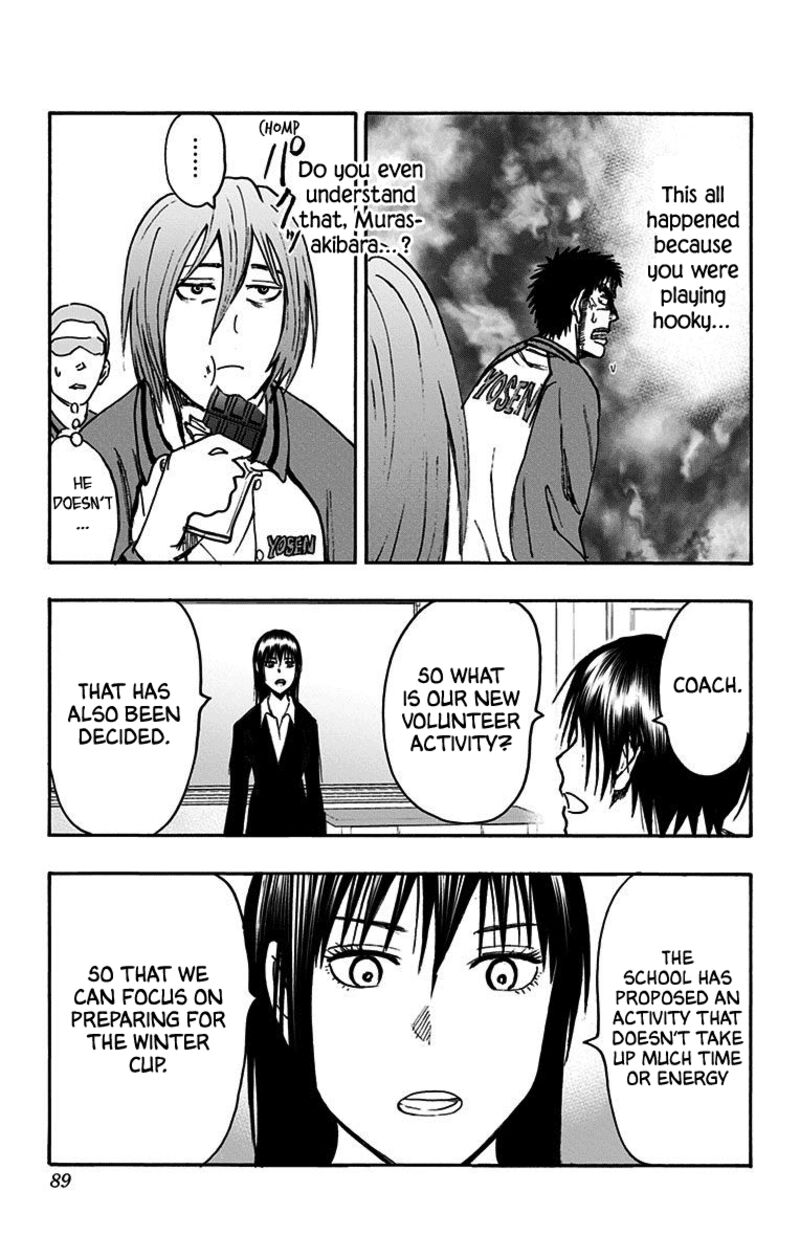 Kuroko No Basuke Replace Plus Chapter 37 Page 39