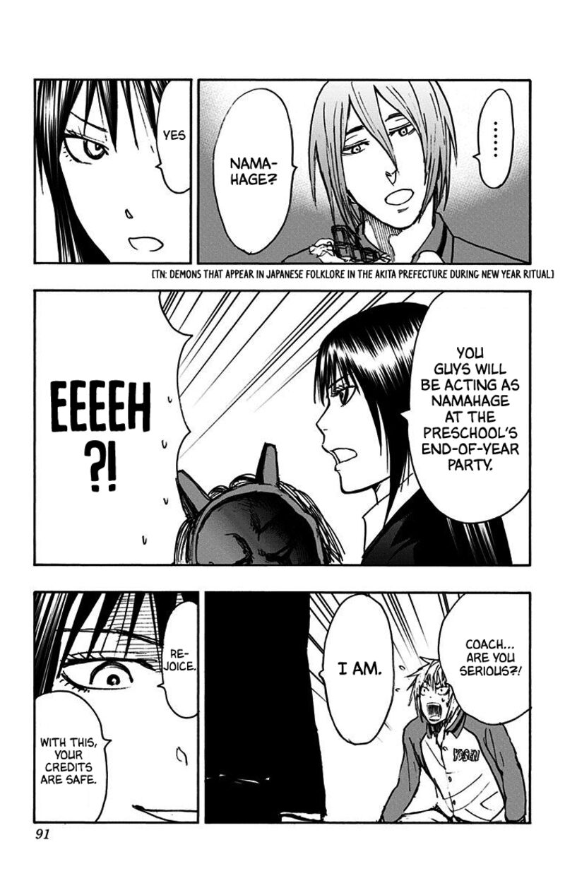 Kuroko No Basuke Replace Plus Chapter 37 Page 41