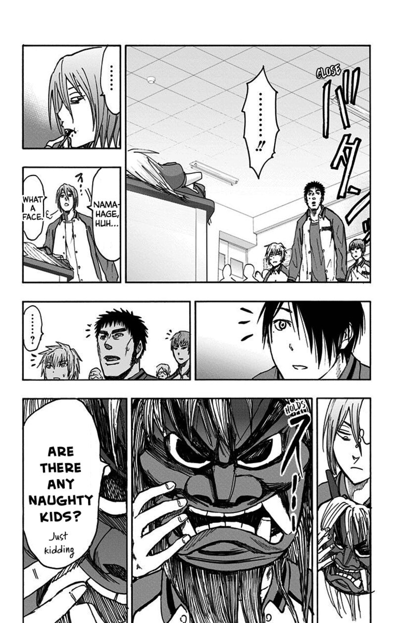 Kuroko No Basuke Replace Plus Chapter 37 Page 44