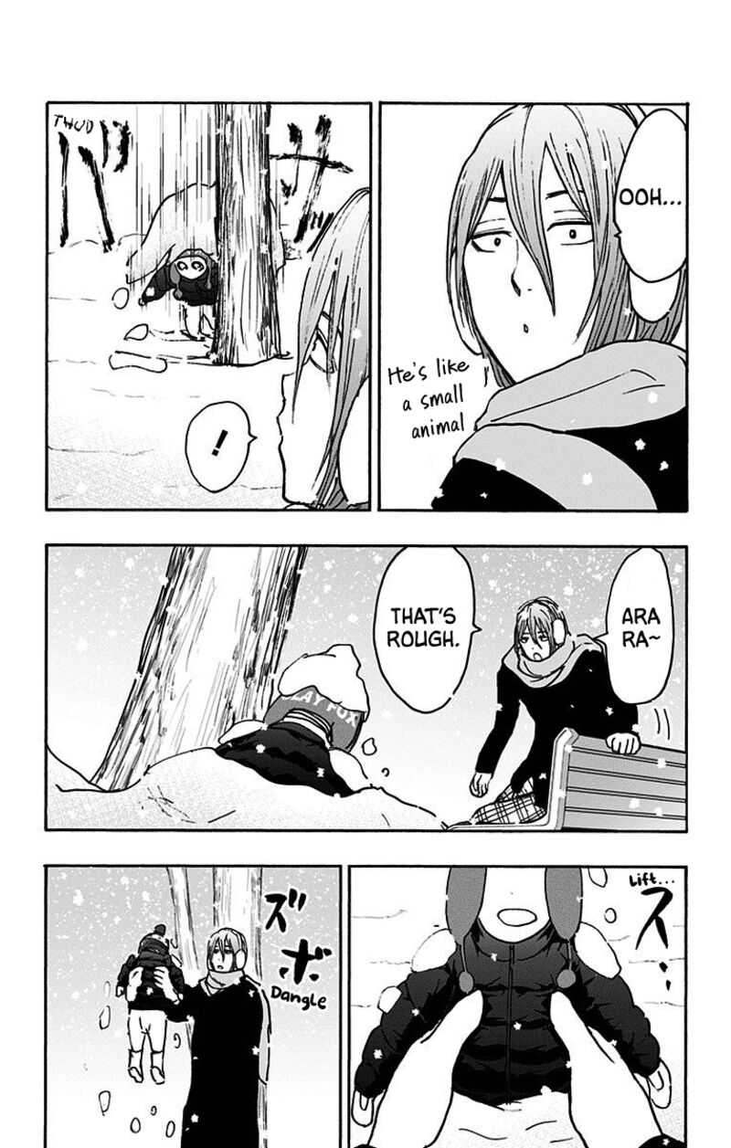 Kuroko No Basuke Replace Plus Chapter 37 Page 5