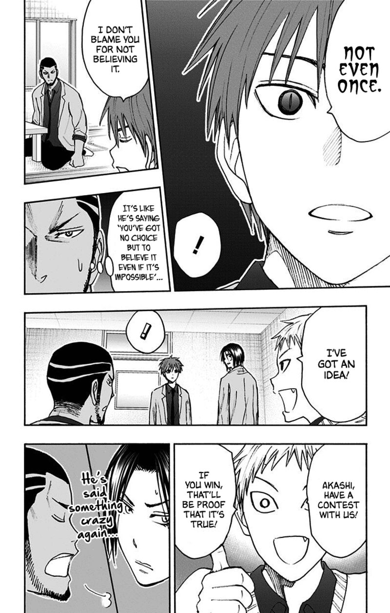 Kuroko No Basuke Replace Plus Chapter 38 Page 14