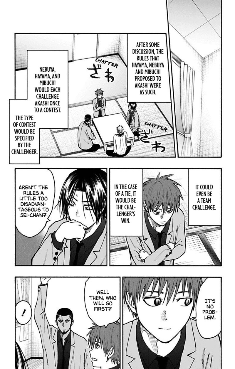 Kuroko No Basuke Replace Plus Chapter 38 Page 17