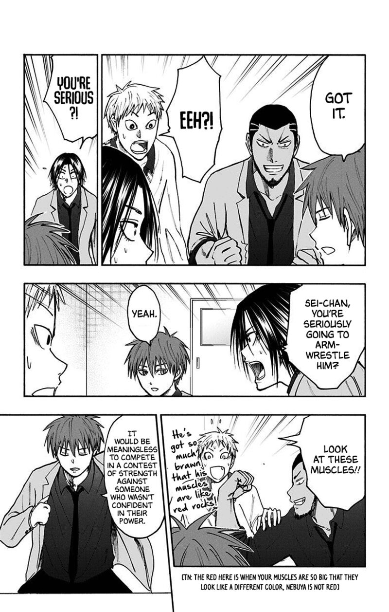 Kuroko No Basuke Replace Plus Chapter 38 Page 19