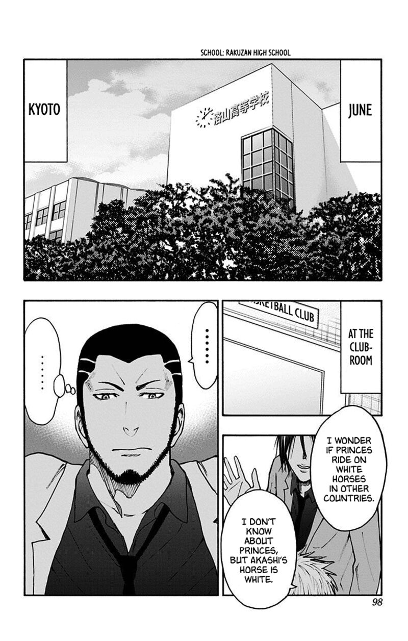 Kuroko No Basuke Replace Plus Chapter 38 Page 2