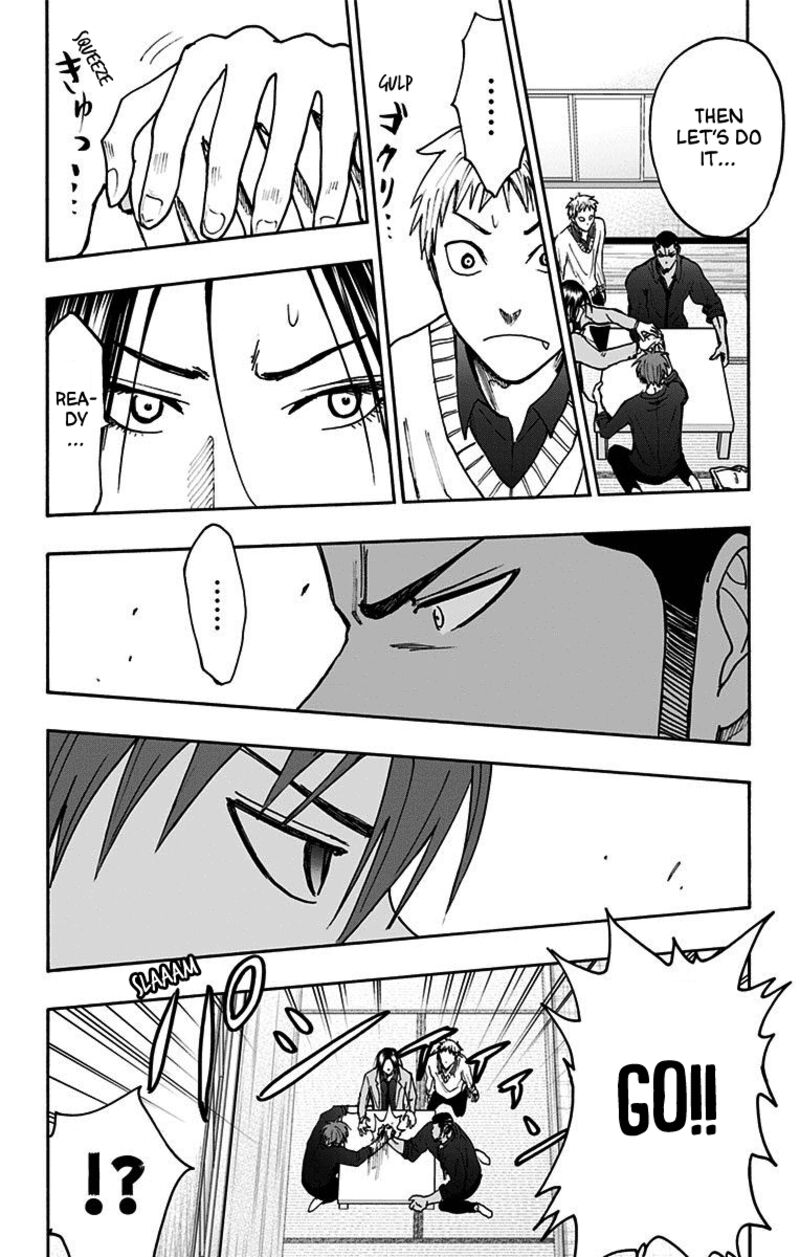 Kuroko No Basuke Replace Plus Chapter 38 Page 22