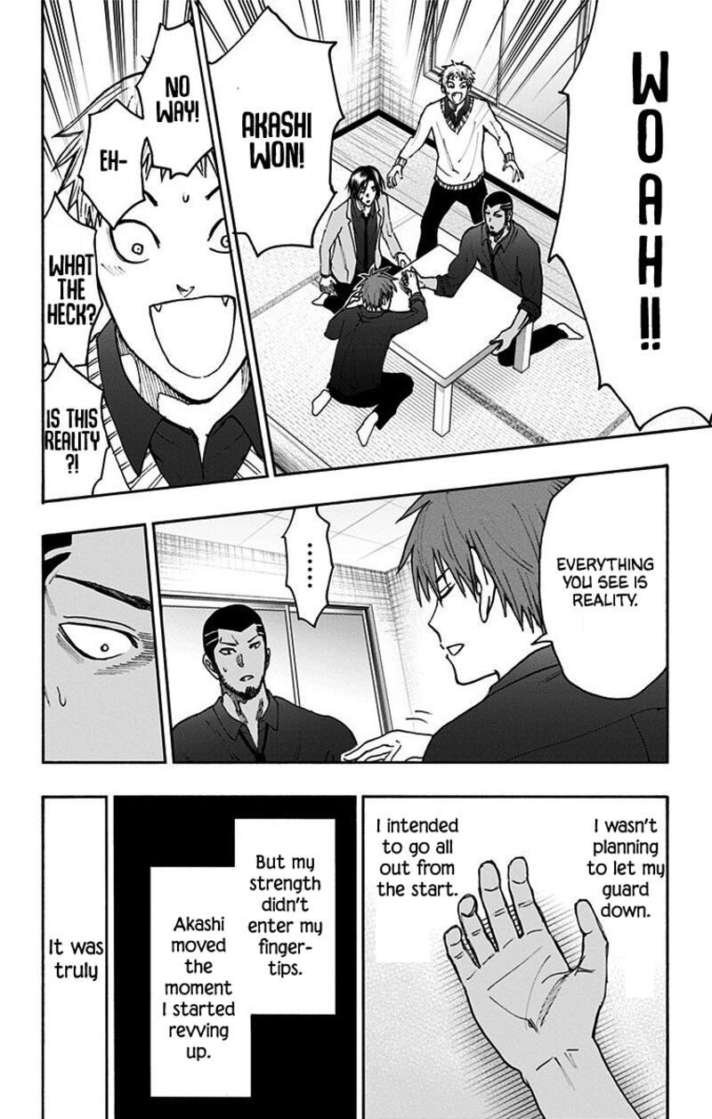 Kuroko No Basuke Replace Plus Chapter 38 Page 24