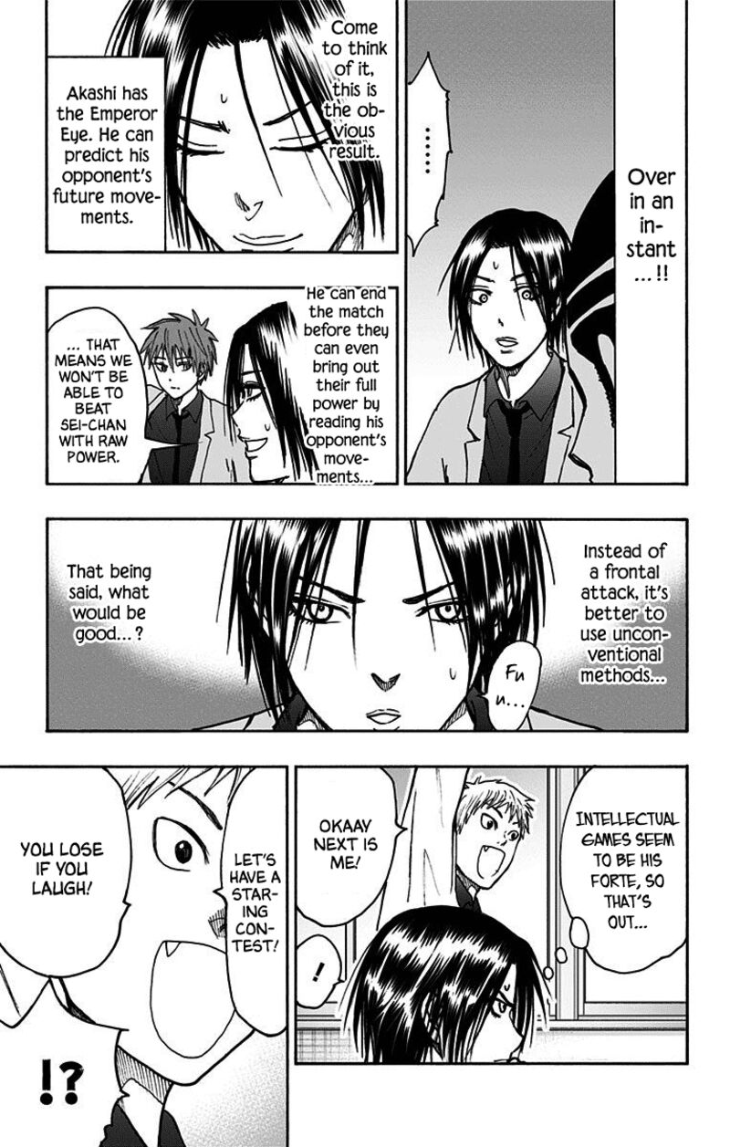 Kuroko No Basuke Replace Plus Chapter 38 Page 25