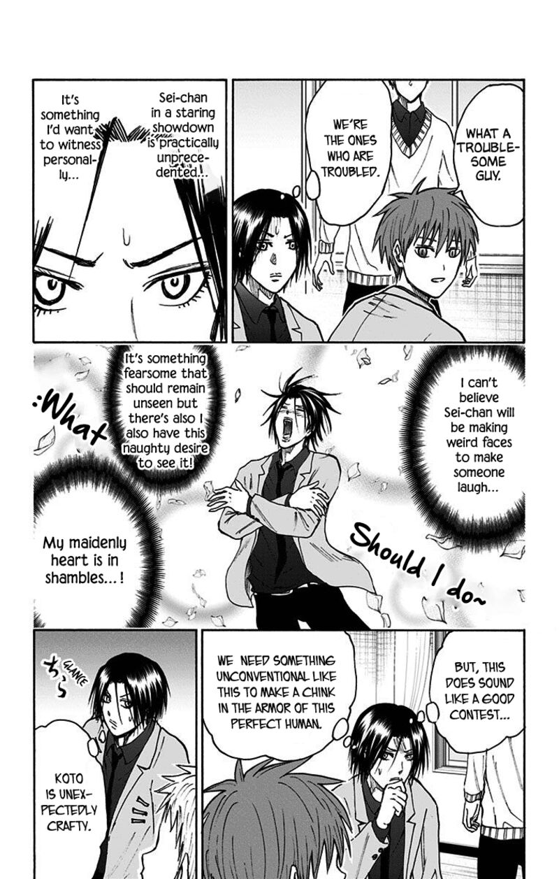 Kuroko No Basuke Replace Plus Chapter 38 Page 28