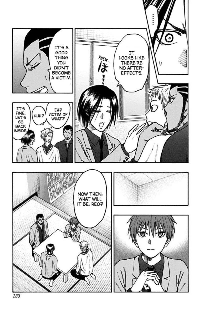 Kuroko No Basuke Replace Plus Chapter 38 Page 37