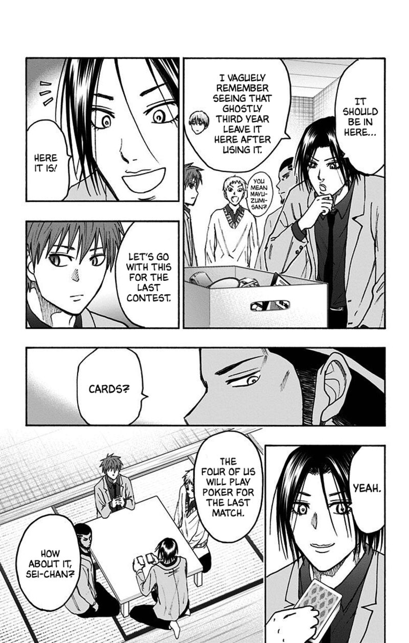 Kuroko No Basuke Replace Plus Chapter 38 Page 39