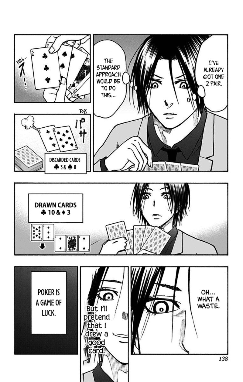 Kuroko No Basuke Replace Plus Chapter 38 Page 42
